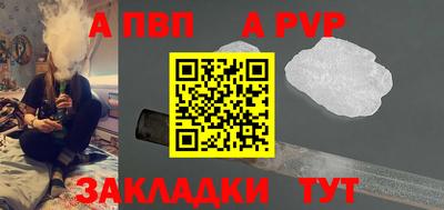 амф Донской