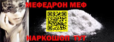 СК Донецк