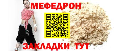 СК Донецк