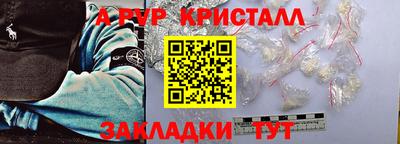 СК Донецк