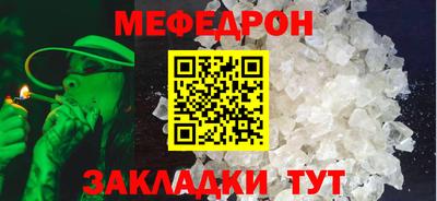 СК Донецк