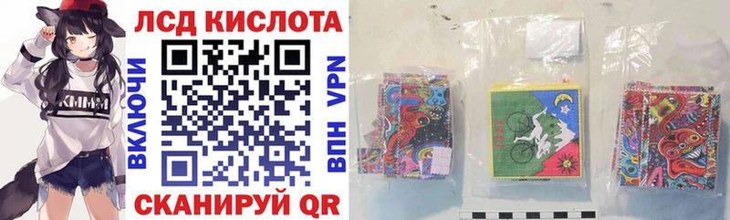 закладки  Новозыбков  Марки N-bome 1,8мг 